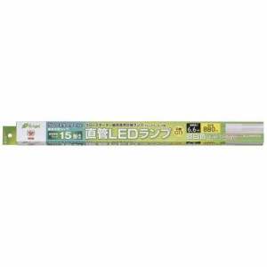 オーム電機 直管LEDランプ 15形相当 G13 昼白色 グロースタータ器具専用 片側給電仕様 LDF15SS･N/6/8 06-0913 OHM