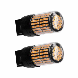 HUIQIAODS LED ウインカー P21W 3014SMD 144連 無極性 アルミヒートシンク搭載 超高輝度 ハイフラ防止抵抗内臓 DC 12V バイク 車用 普通