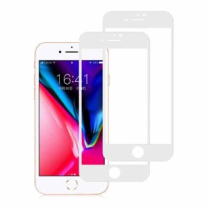 【浮き対策】Nimaso iPhone8 Plus / iPhone7 Plus 5.5インチ 用 全面保護フィルム 液晶強化ガラス 【2枚セット】【フルカバー】高硬度/高