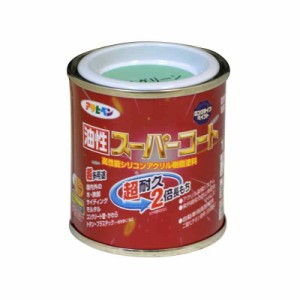 アサヒペン 塗料 ペンキ 油性スーパーコート 1/12L ライトグリーン 油性 多用途 ツヤあり 1回塗り 超耐久 ロングライフペイント サビドメ