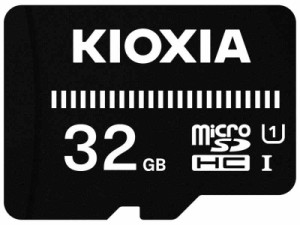 キオクシア(KIOXIA) 旧東芝メモリ microSDHCカード UHS-I対応 Class10 (最大転送速度50MB/s) 国内サポート正規品 メーカー3年 (32GB)