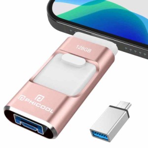 USBメモリー 4in1 多機能 データバックアップ 容量不足解消 外付けUSB 高速 (128GB, ピンク)