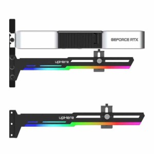 upHere 汎用ビデオカードホルダー GPUブレースサポート グラフィックカードを固定する GPUを支える (黒い-虹光)