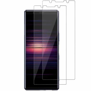 ガラスフィルム 強化ガラス 保護フィルム pixel xperia iphone 用 (Xperia 5 ( SOV41 SO-01M ), HD)