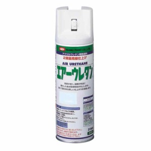 イサム アクリルウレタン樹脂塗料 エアーウレタン 315ml (ロスホワイト)