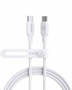 Anker 543 エコフレンドリー USB-C & USB-C ケーブル 植物由来素材 100W 急速充電 MacBook Pro 2020 / iPad Pro 2020 / iPad Air 4 / Sam