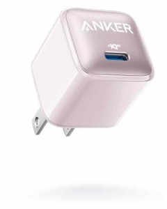 Anker Nano Charger (20W) USB-C 急速充電器【PSE技術基準適合/PowerIQ 3.0 (Gen2)搭載】iPhone Android その他各種機器対応 (ピンク)