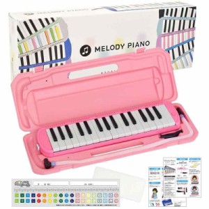 KC キョーリツ 鍵盤ハーモニカ メロディピアノ 32鍵 P3001-32K (ピンク)
