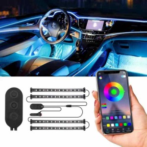 MOREFULLS 車 RGB LED テープライト イルミネーション 携帯APPコントロール 高輝度 音に反応 サウンドセンサー内蔵 全30色に切替 フット