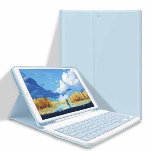 iPad 10.2 キーボード ケース iPad 第9世代 第8世代 第7世代 Bluetooth キーボード付きカバー (iPad 10.2″, スカイブルー)