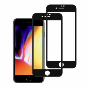 【浮き対策】Nimaso iPhone8 Plus / iPhone7 Plus 5.5インチ 用 全面保護フィルム 液晶強化ガラス 【2枚セット】【フルカバー】高硬度/高