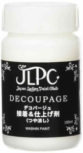 和信ペイント デコパージュ 接着&仕上げ剤[つや消し] 100ml JLPC001