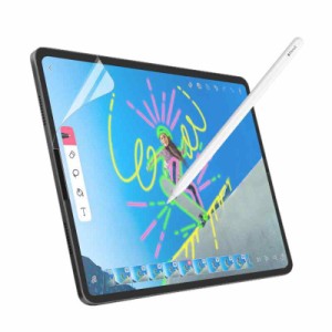 iPad 用 保護フィルム ペーパーライクフィルム フィルム (iPad Pro 12.9 (2018~2022年モデル))