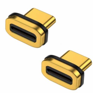 fine-R USB-C マグネット 式 方向 変換 アダプター 端子 増設 交換用 部品 24ピン 金メッキ プラグ (2個入り) USB4 USB4.0 高速充電 PD充