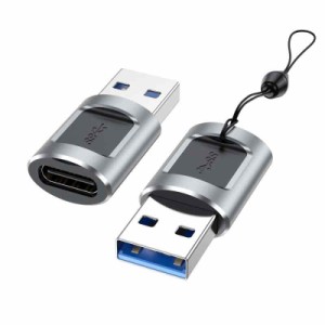 USB 変換アダプタ Type C (メス) to USB 3.0 (オス)小型 USB3.0 USB-C 変換 USB Type Cアダプタ USB3.0 3A 急速充電と5Gbps 高速データ転