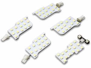 ニッサン C27 セレナ 専用設計 LED ルームランプ 高輝度3chip×5050SMD (ホワイト7000K)