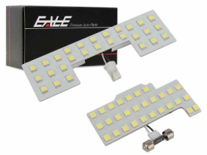 DA17W DA64W エブリィ ワゴン 標準ルーフ 専用設計 LED ルームランプ (DA17W H27.2〜R4.2 / DA64W H17.8〜H27.1, 標準ルーフ ホワイト700