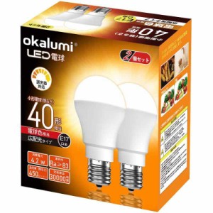 LED電球 E17 40形 60形 調光器対応 2個セット【適格請求書発行可】 (40W形電球色)