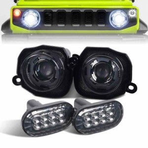 ジムニー JB64 ジムニーシエラ JB74 LED フロントグリル ウィンカー サイドウィンカー セットウィンカーポジション化 デイライト機能付 