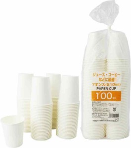 アートナップ(Artnap)紙コップ 7オンス 100個入 2パック 白 無地 210ml 計200個 PS-104