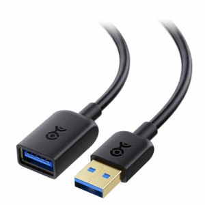 Cable Matters USB 3.0延長ケーブル (3m)