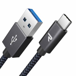 RAMPOW usb c ケーブル【2m/黒】typec ケーブル 急速充電 QuickCharge3.0対応 USB3.1 Gen1規格 iPhone15シリーズ充電ケーブル Sony Xperi