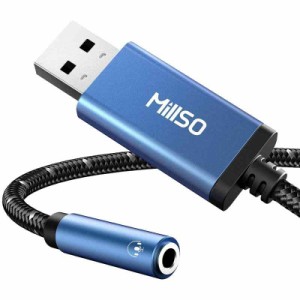 MillSO USB オーディオ 変換アダプタ 外付け サウンドカード (ナイロン編み（30CM）)