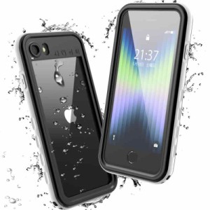 iPhone SE 2022 ケース [第3/2世代] iPhone8 ケース iPhone7 ケース 防水ケース 耐衝撃ケース 防塵 ワイヤレス充電対応 指紋認証対応 米