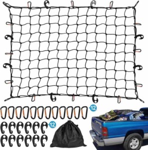 Kohree カーゴネット 車用 トランクネット Dリング&2WAYフック付 荷物落下防止 収納ポーチ付属 (180×120cm)