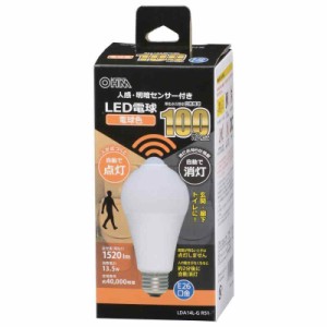 オーム(OHM) 電機 LED電球 E26 100形相当 人感明暗センサー付 電球色 人感センサー 100ワット相当 自動点灯 玄関 トイレ 廊下 階段 LDA14