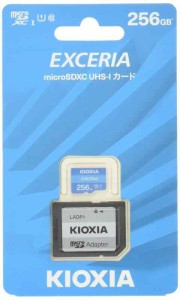 KIOXIA(キオクシア) 旧東芝メモリ microSD 256GB UHS-I Class10 (最大読出速度100MB/s) Nintendo Switch動作確認済 国内サポート正規品 
