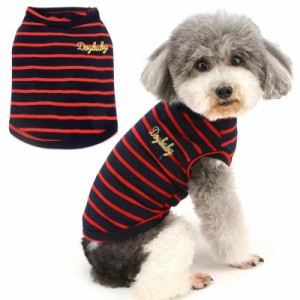 ZUNEA 犬の服 タンクトップ 夏 綿製 ストライプ Tシャツ 小型犬用 ボーダー柄 おしゃれ クール ベスト ペット洋服 可愛い 人気 ドッグウ