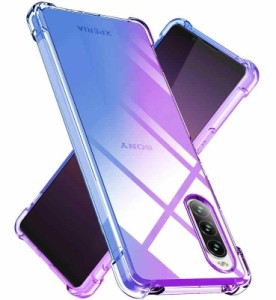 Xperia 10 IVケース Xperia 10 IIIケースXperia 10 IIケースクリア TPU 薄型 軽量 シリコン グラデーション色 ケース 耐衝撃 指紋防止 防