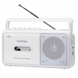 Gelielim ラジカセ FM/AM/ワイドFM対応 カセットテープ再生/録音 ポータブルカセットプレーヤー AC100V/乾電池仕様 ホワイト (ホワイト)