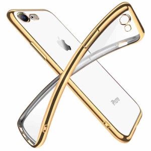 iPhone SE ケース 第2世代 iPhone8 ケース iPhone7 ケース 2020年新型 クリア 透明 tpu シリコン メッキ加工 スリム 薄型 4.7インチ スマ