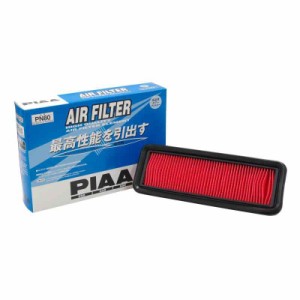 PIAA エアーフィルター (エアフィルター) 1個入 [日産車用] ノート_他 PN80