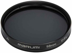 MARUMI PLフィルター C-PL シリーズ (ブラック, 58mm)