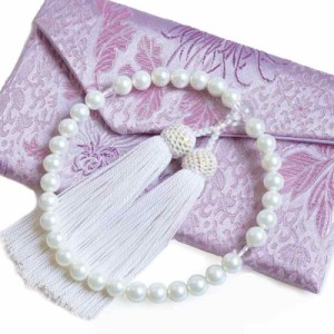 数珠 女性用 花珠貝パール 念珠 8mm 数珠袋セット 天然貝核 ホワイト 白
