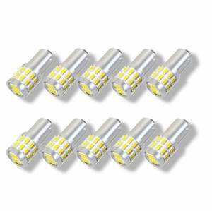 スーパーブライト BA9S LED 12V 24V 兼用 角マーカー トラック用 車用 爆光 ホワイト G14 トラック 箱マーカー 車高灯 ナンバー灯 ポジシ