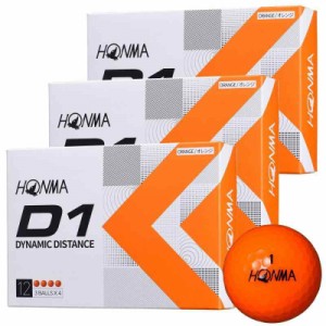 本間ゴルフ HONMA D1 ゴルフボール 3ダースセット（36球） BT2201 2022年モデル 飛び系 ディスタンス系 カラー：オレンジ