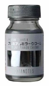 ガイアノーツ(Gaianotes) プレミアムカラー 30ml GP-08 プレミアムミラークローム