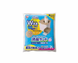 お部屋のにおいクリア消臭 猫用システムトイレ用 消臭サンド (2L)