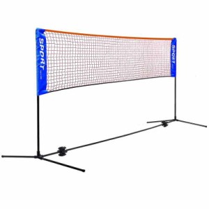Rxakudedo バドミントン用ネット テニスネット 軽量バドミントン練習用ポータブルネット 簡単組み立て 幅310cm 高さ(86~150)cm調整可能 
