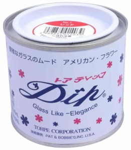 トウペ アメリカンフラワー ディップ液 トアディップ (160ml, レッド 7)