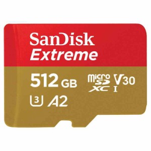 SanDisk microSDXC UHS-I カード 512GB Extreme 超高速タイプ（読込最大190MB/s 書込最大130MB/s）サンディスク エクストリーム SDSQXAV-