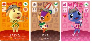 どうぶつの森 amiibo フェスティバル アミーボ カード キャラメル パッチ ブーケ 3枚セット