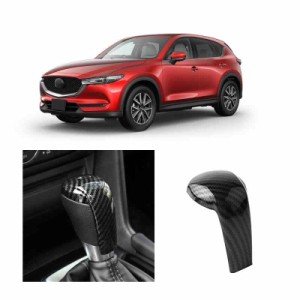 cx-3 シフトノブの通販｜au PAY マーケット