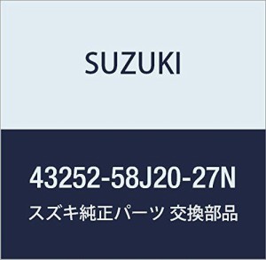 SUZUKI (スズキ) 純正部品 キャップ ホイール センタ(シルバー) 品番43252-58J20-27N