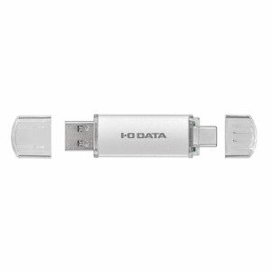 アイ・オー・データ IODATA USBメモリー 128GB USB-A&USB-C搭載 USB 3.2 Gen 1対応 スマホ PC データ共有 日本メーカー シルバー U3C-STD