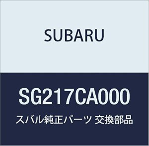 SUBARU(スバル) 純正部品 BRZ STI17インチアルミホイール [シルバー] 1本 SG217CA000